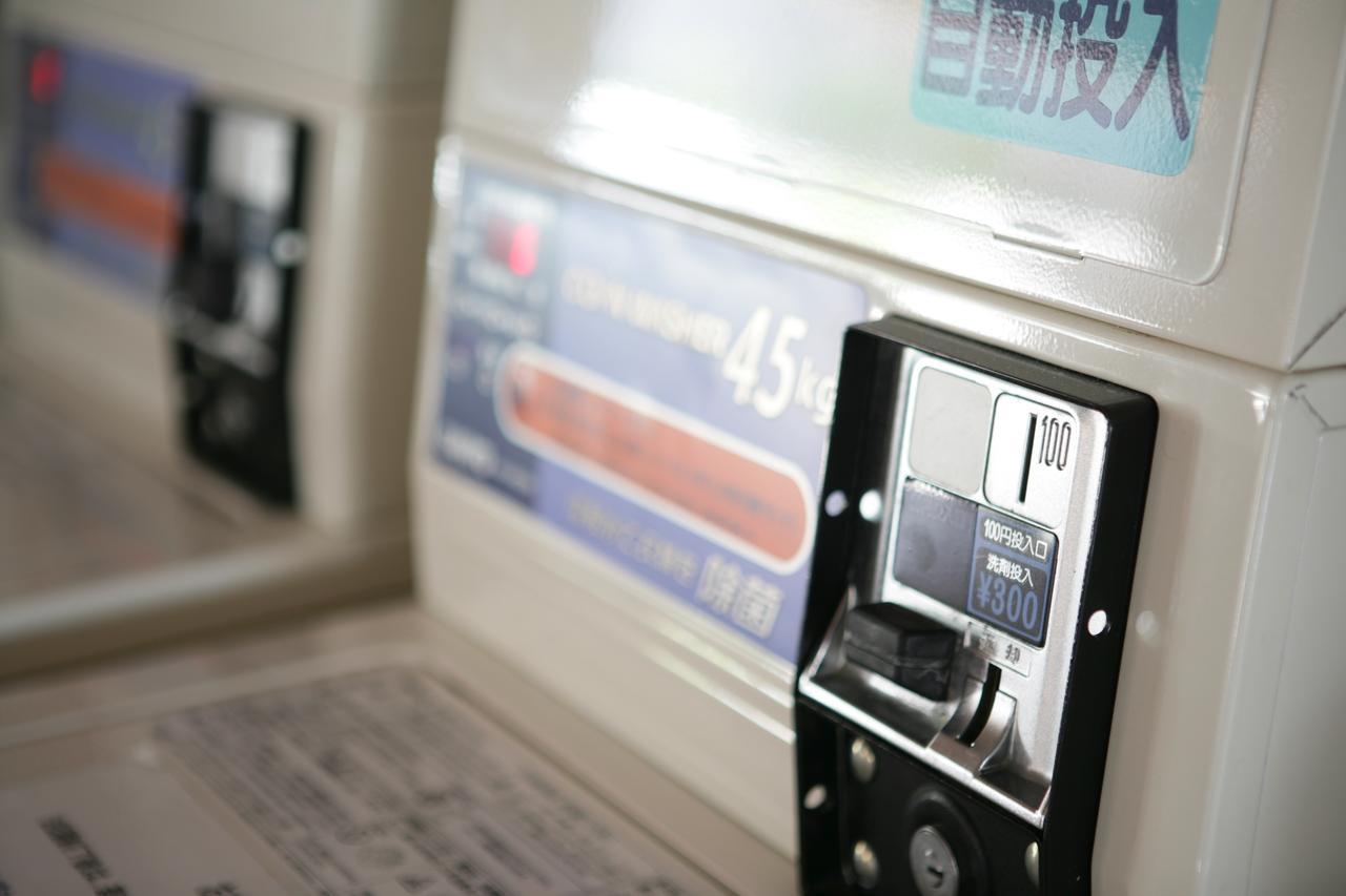 Hotel Kajigaya Plaza Kawasaki  Extérieur photo